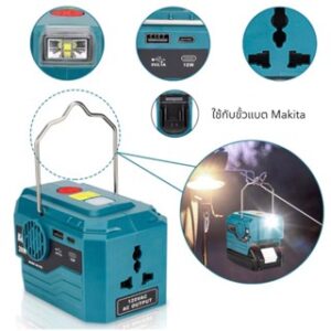 (ส่งจากไทย) ตัวแปรงไฟ เครื่องแปลงไฟแบบพกพา เสียบแบต สำหรับ แบตทรง Makita 18V-21V to 220V แบตเตอรี่ลิเธียมพร้อมตะขออินเวอ