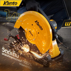 KANTO แท่นตัดไฟเบอร์ 14 นิ้ว รุ่น KT-FORCE-CUT14
